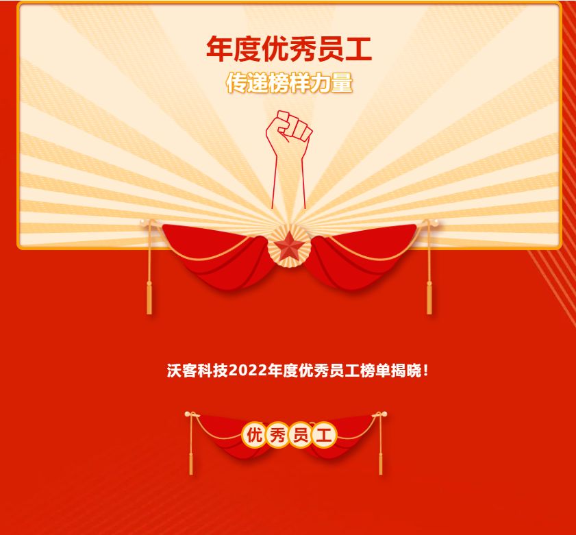 Iօ^l(f)ֿͿƼ2022ȃ(yu)TшFꠘsu