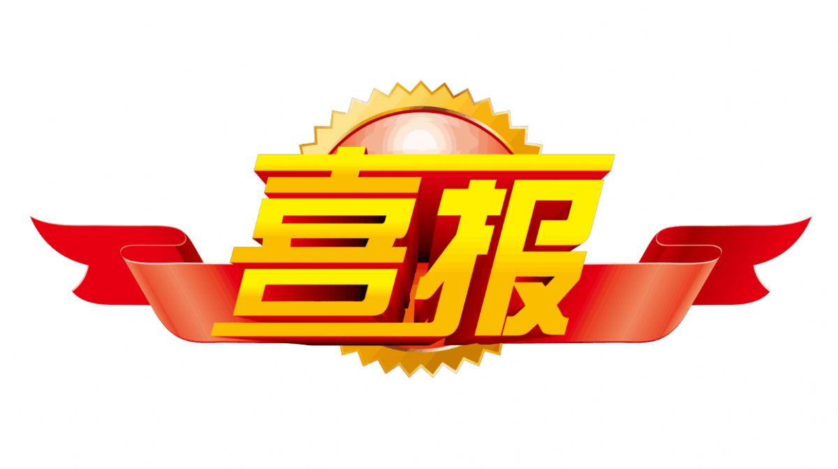 ϲ(bo)ح˾s@(gu)Ҕ(sh)ֻD(zhun)؞(bio)؞(bio)ԃ(w)C(j)(gu)